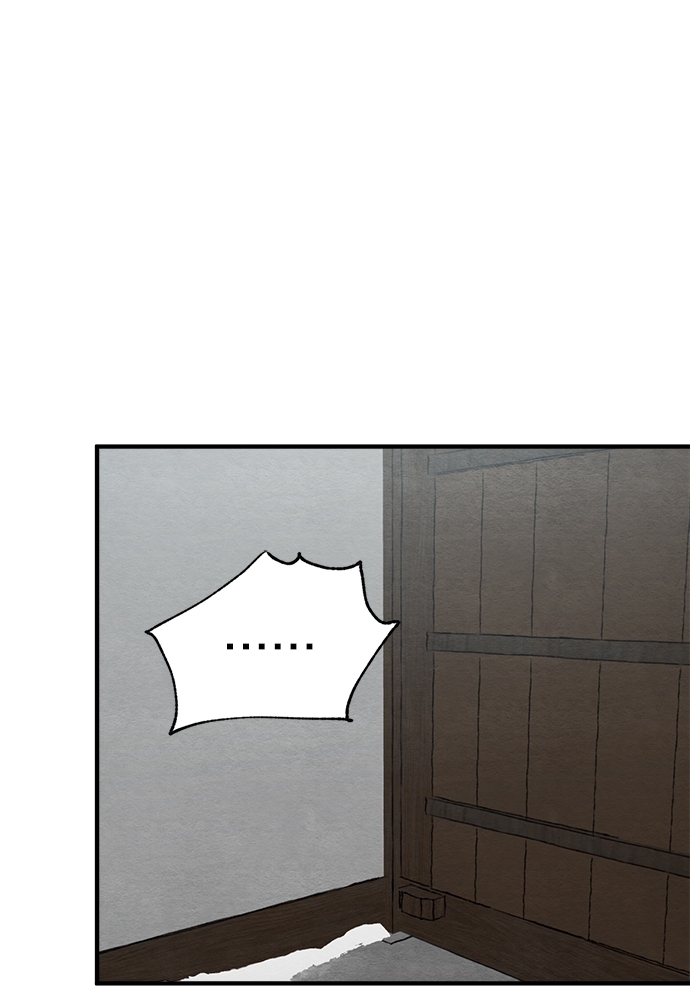 Painter of the Night 65 23